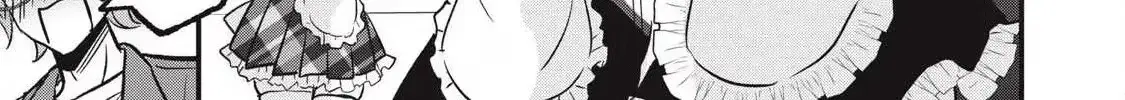 A Promise to 108P in a Year Chapter 24.1 page 3 - 