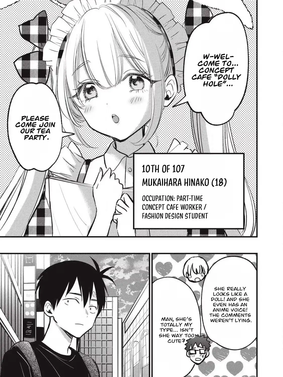 A Promise to 108P in a Year Chapter 24.1 page 4 - 