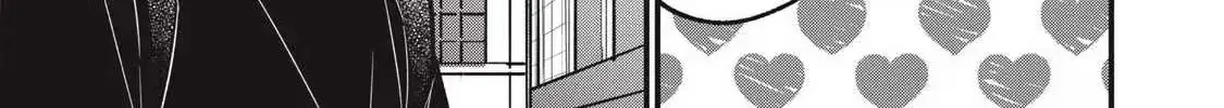 A Promise to 108P in a Year Chapter 24.1 page 5 - 