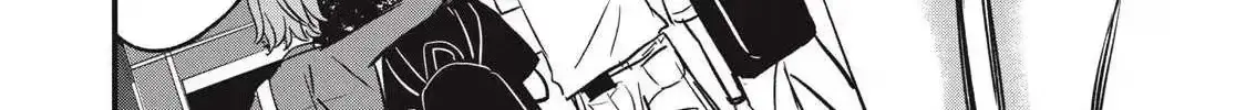 A Promise to 108P in a Year Chapter 24.1 page 7 - 