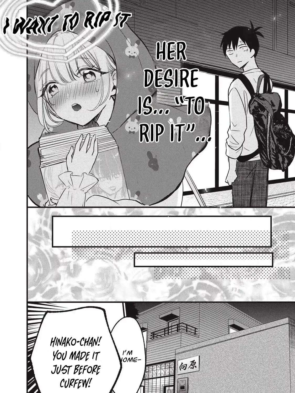 A Promise to 108P in a Year Chapter 24.2 page 14 - 