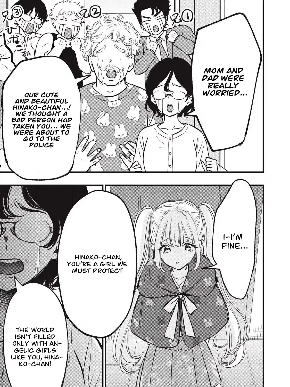 A Promise to 108P in a Year Chapter 24.2 page 16 - 