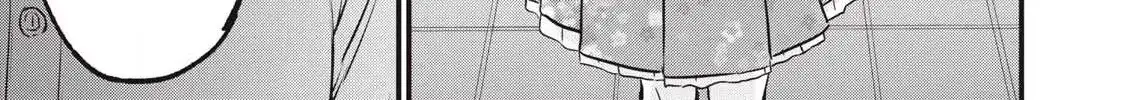 A Promise to 108P in a Year Chapter 24.2 page 17 - 