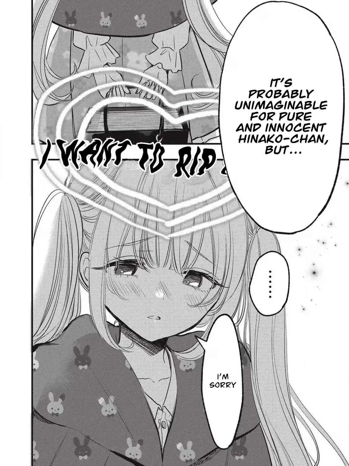 A Promise to 108P in a Year Chapter 24.2 page 18 - 