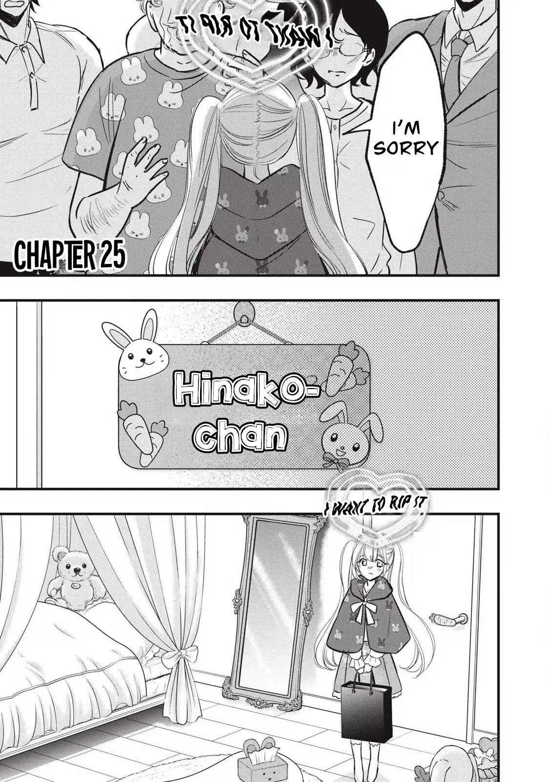 A Promise to 108P in a Year Chapter 25 page 2 - 