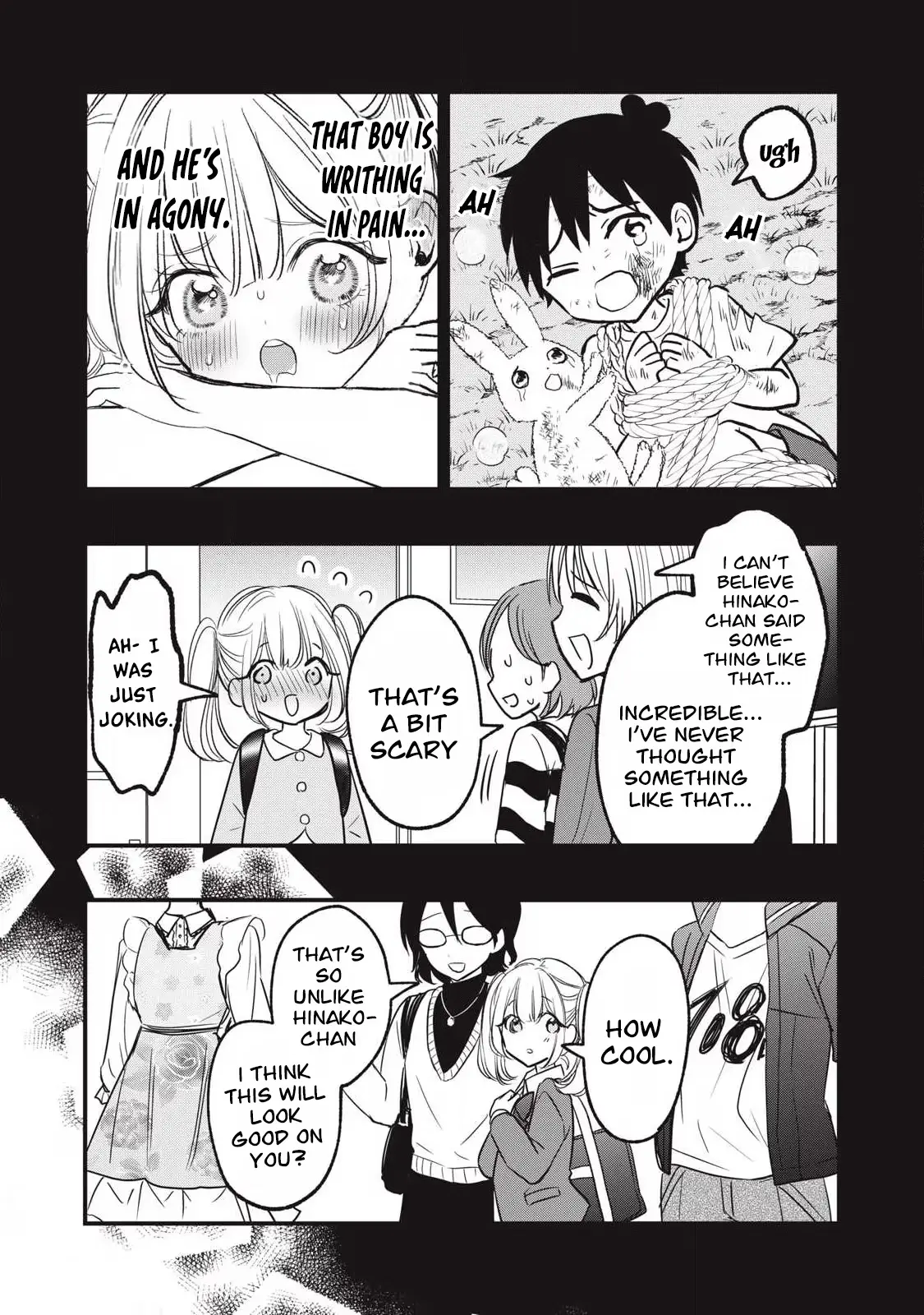 A Promise to 108P in a Year Chapter 25 page 11 - 