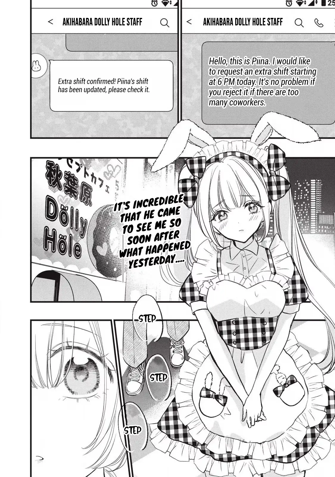 A Promise to 108P in a Year Chapter 25 page 13 - 