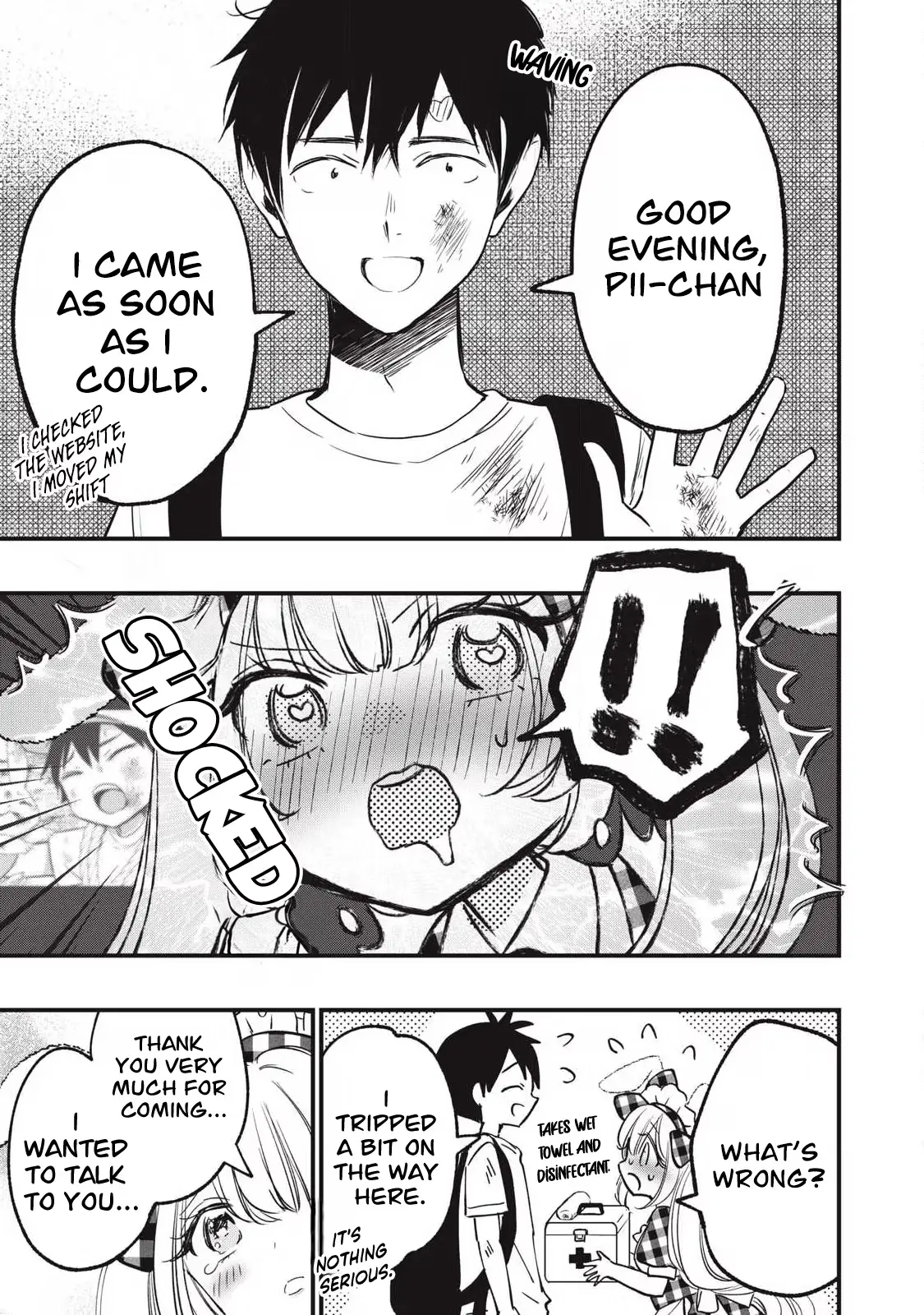 A Promise to 108P in a Year Chapter 25 page 14 - 