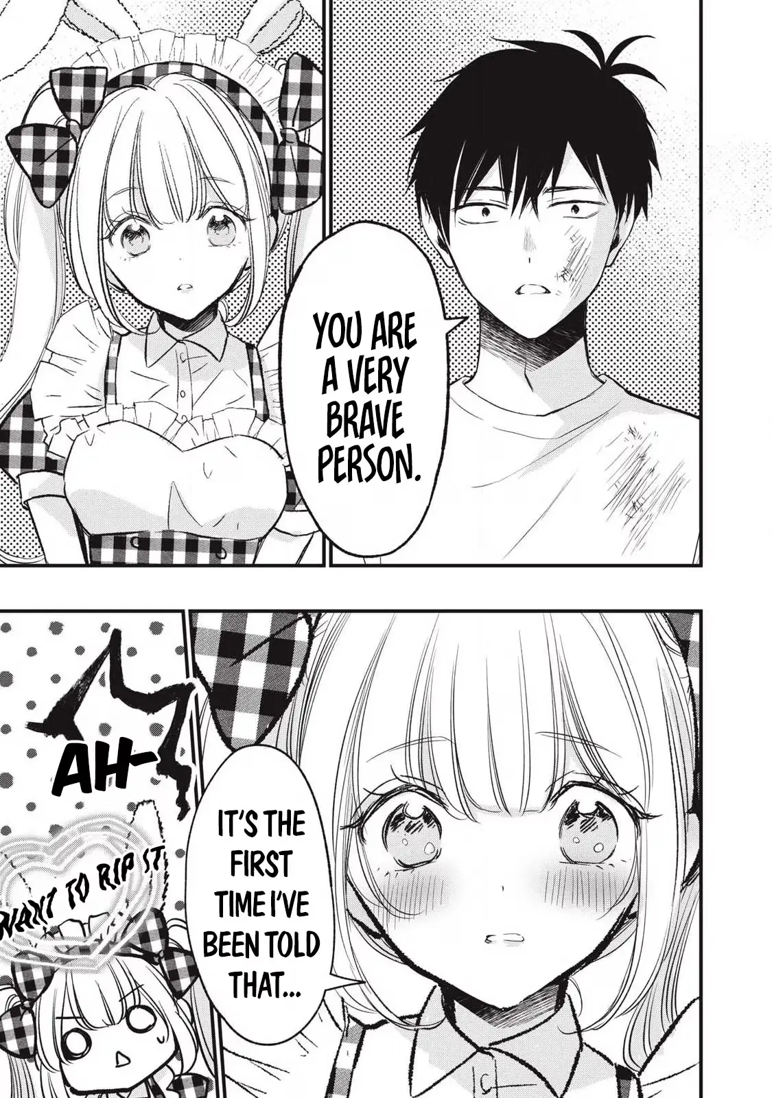 A Promise to 108P in a Year Chapter 25 page 16 - 