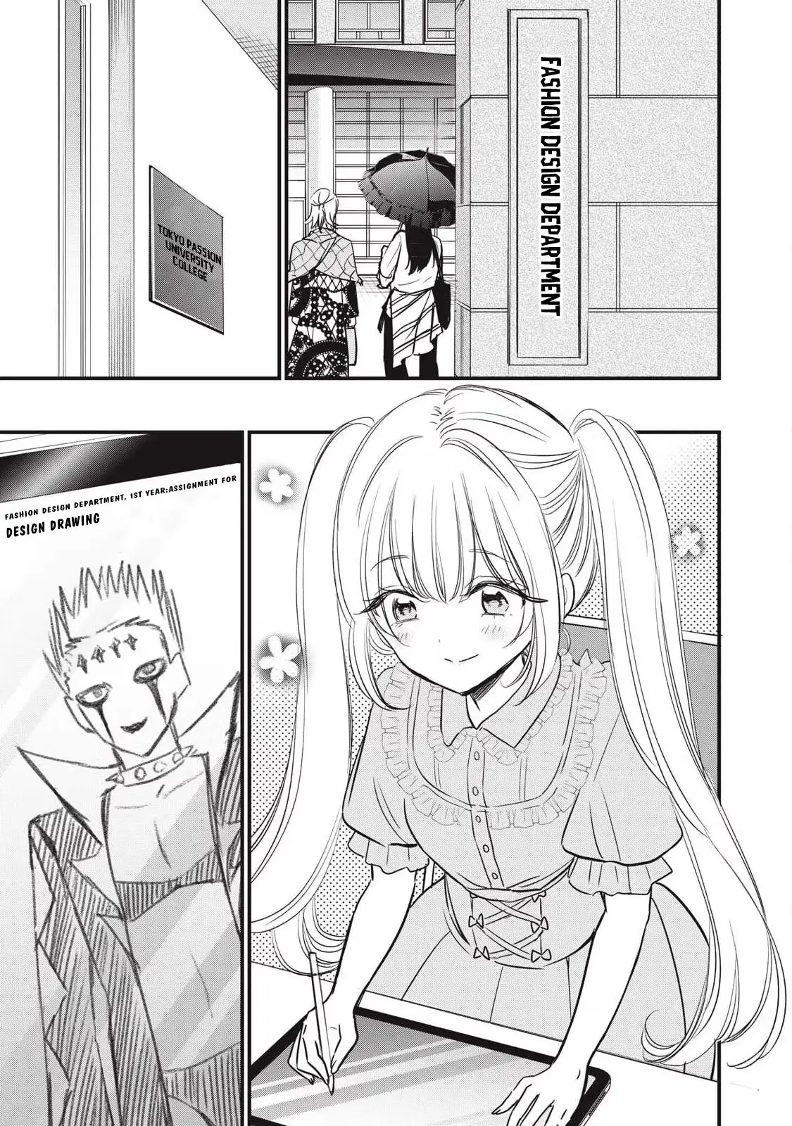 A Promise to 108P in a Year Chapter 25 page 6 - 