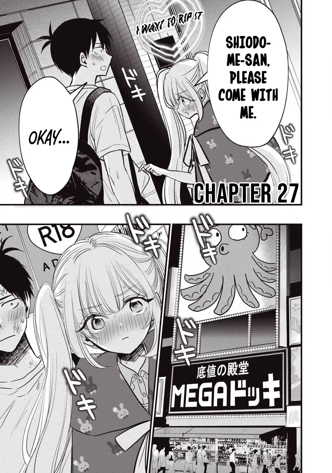 A Promise to 108P in a Year Chapter 27 page 2 - 