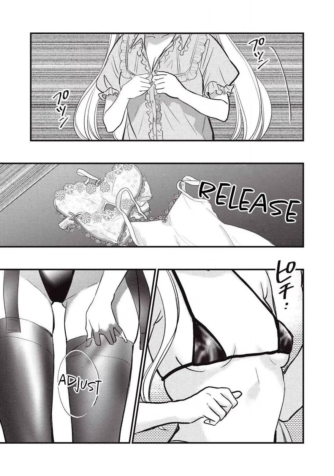 A Promise to 108P in a Year Chapter 27 page 12 - 