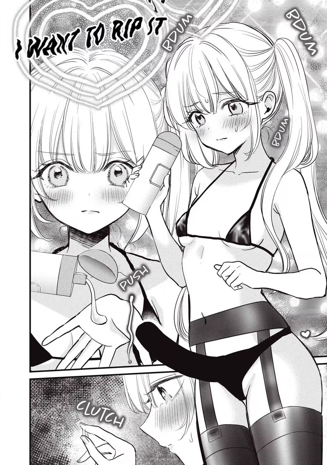 A Promise to 108P in a Year Chapter 27 page 13 - 