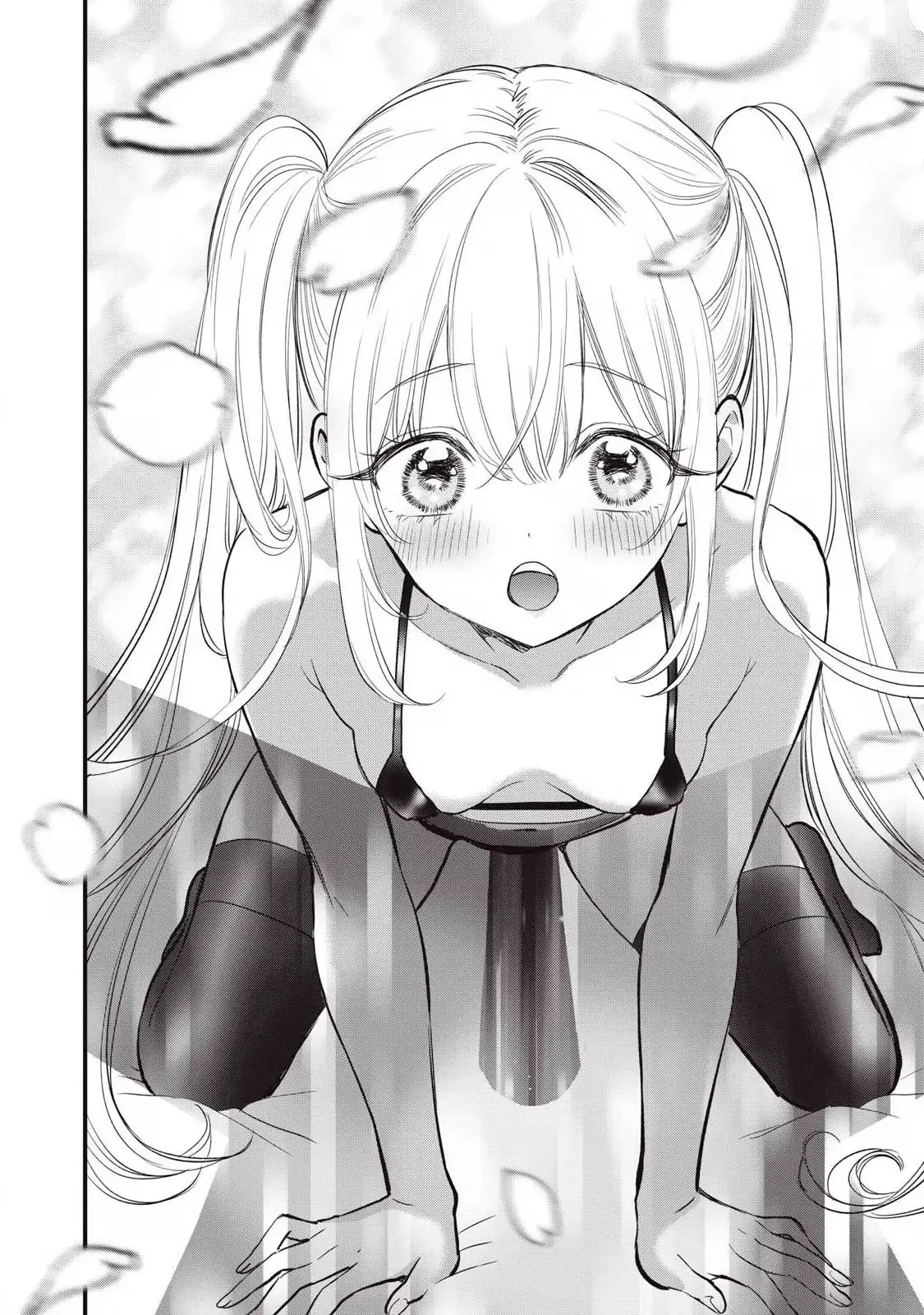 A Promise to 108P in a Year Chapter 27 page 17 - 