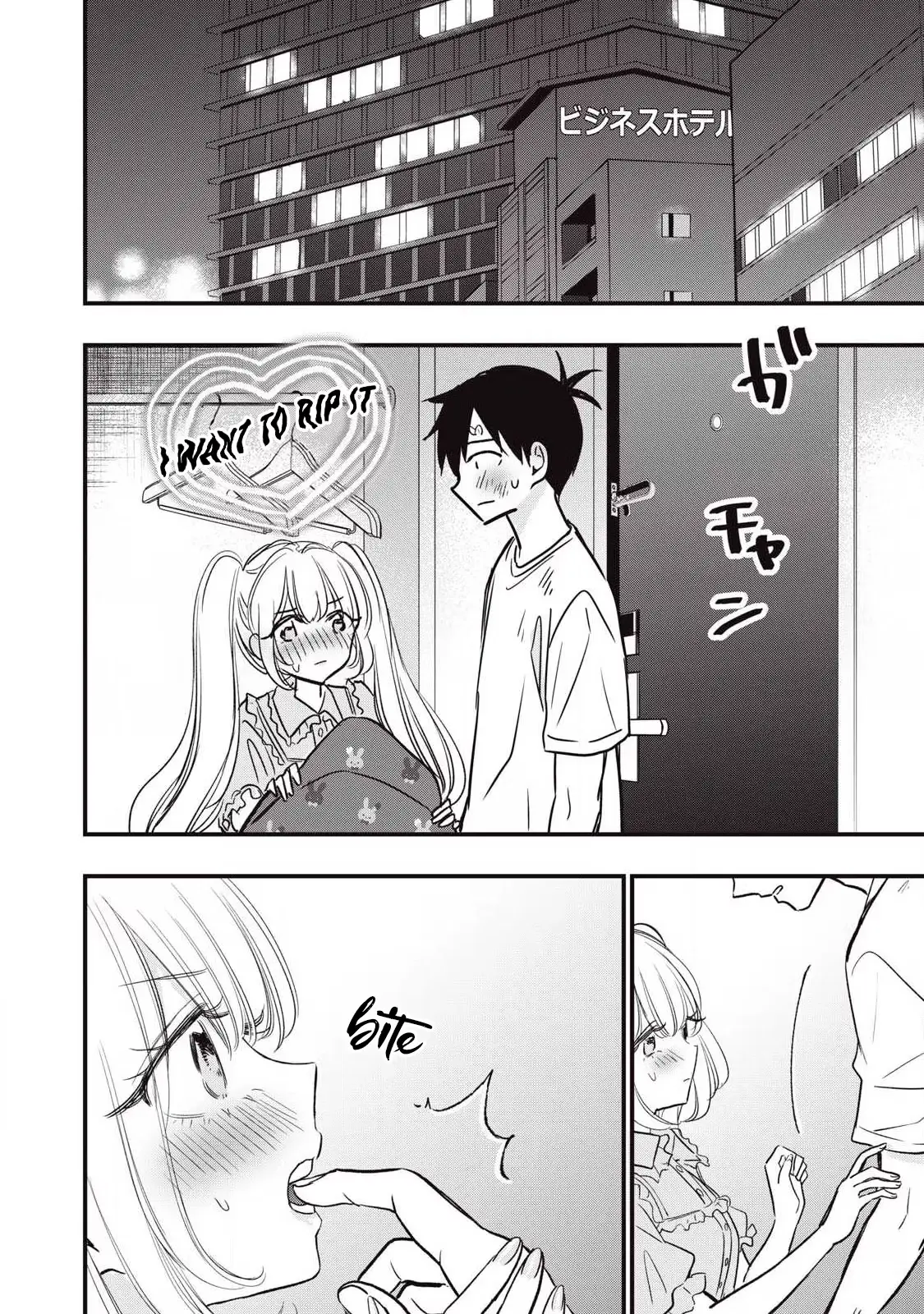 A Promise to 108P in a Year Chapter 27 page 3 - 