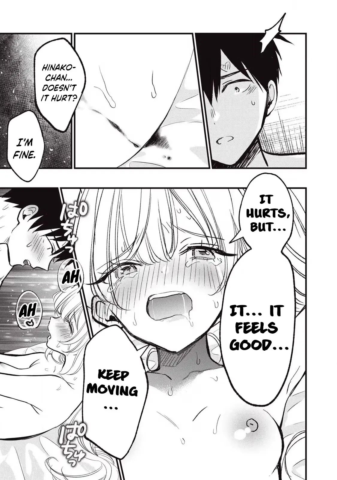 A Promise to 108P in a Year Chapter 27 page 23 - 