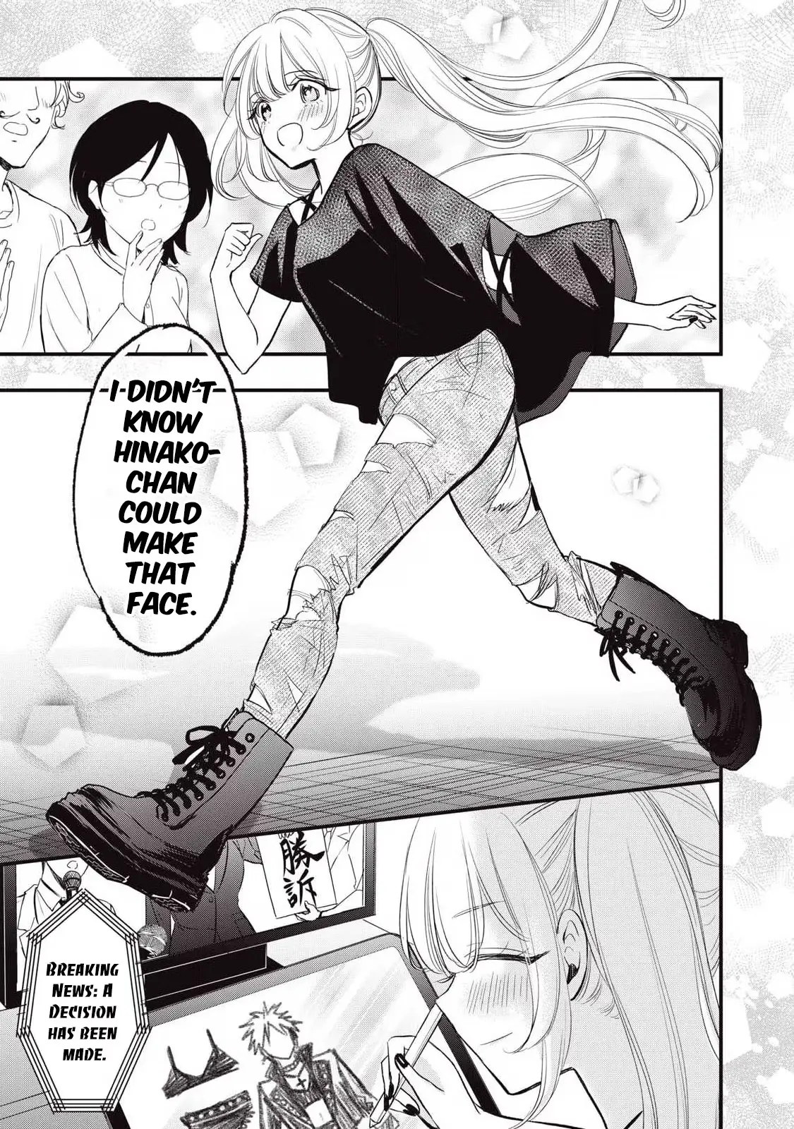 A Promise to 108P in a Year Chapter 27 page 25 - 