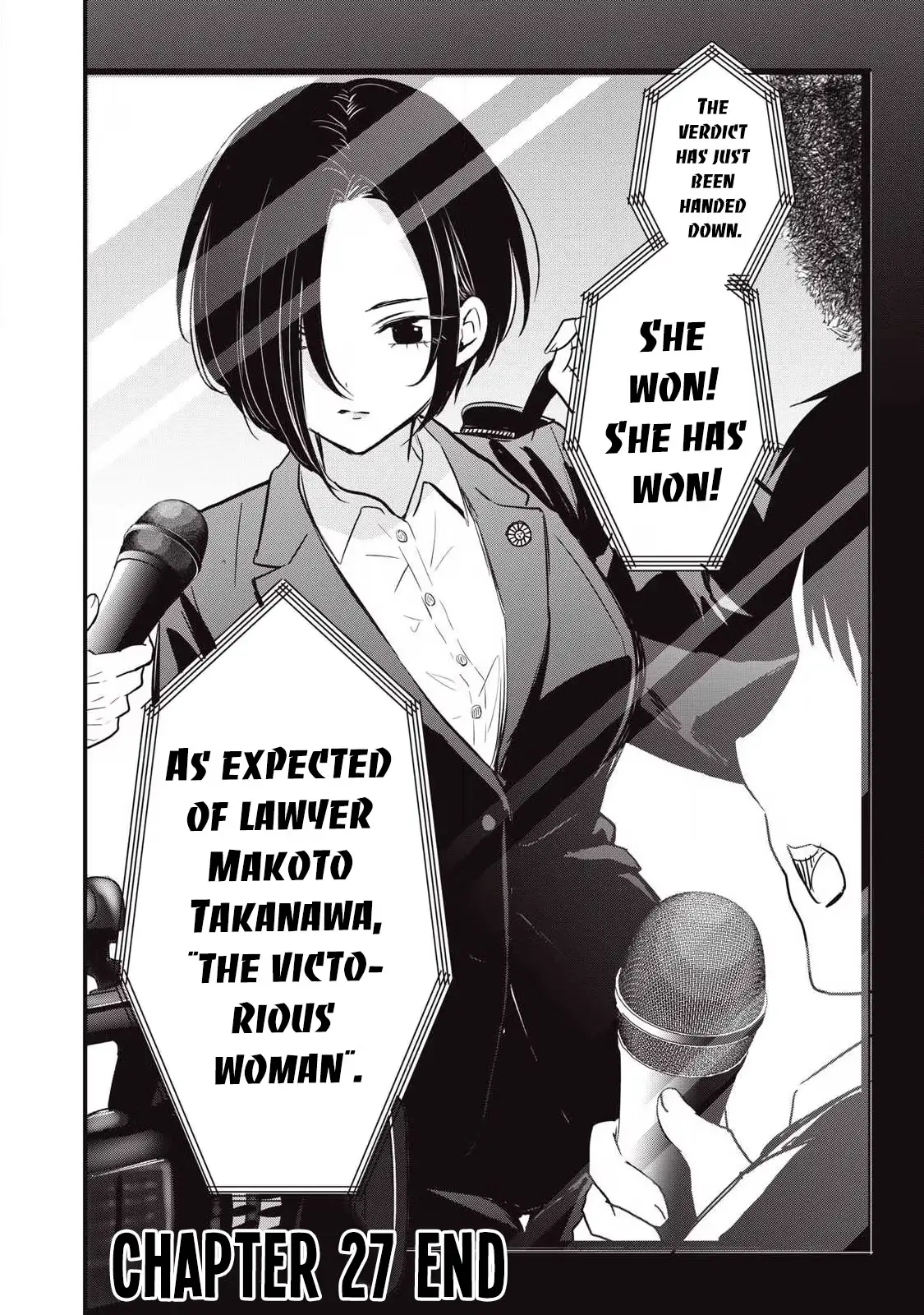 A Promise to 108P in a Year Chapter 27 page 26 - 
