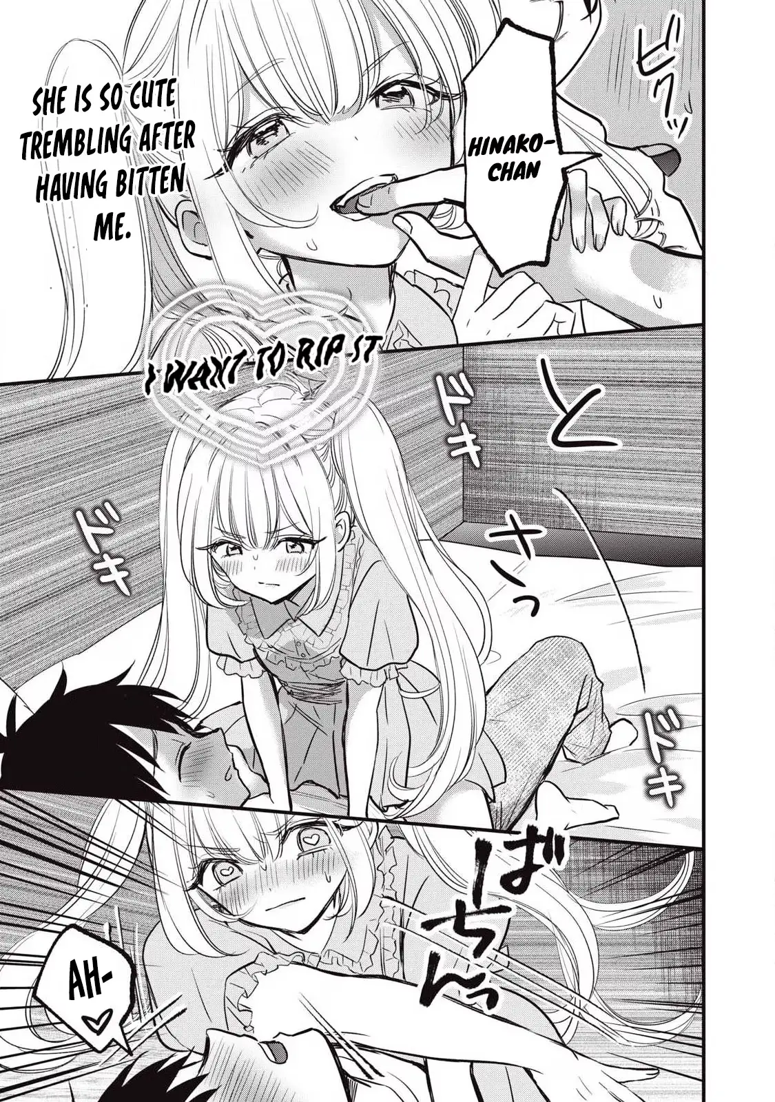 A Promise to 108P in a Year Chapter 27 page 4 - 