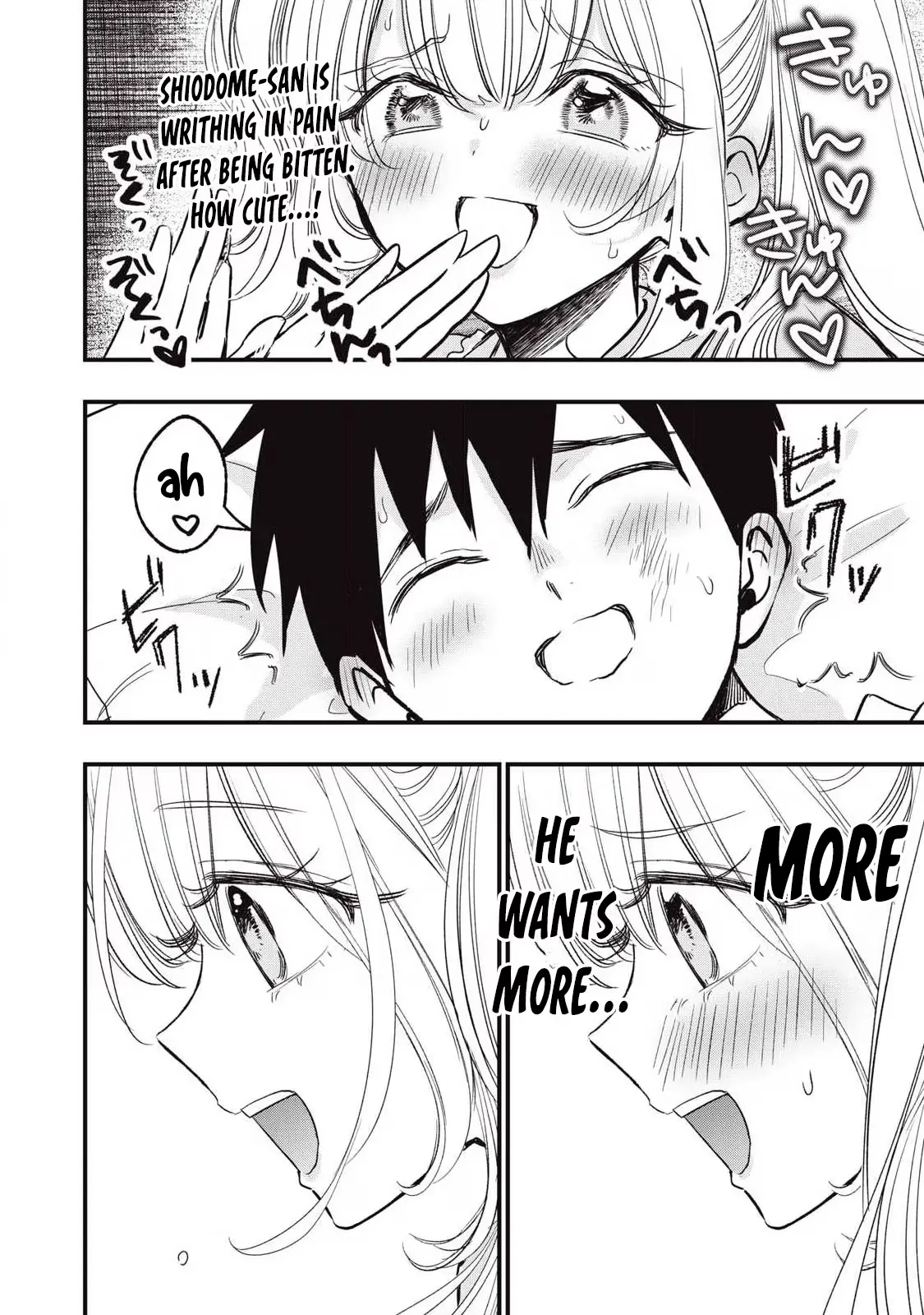 A Promise to 108P in a Year Chapter 27 page 5 - 
