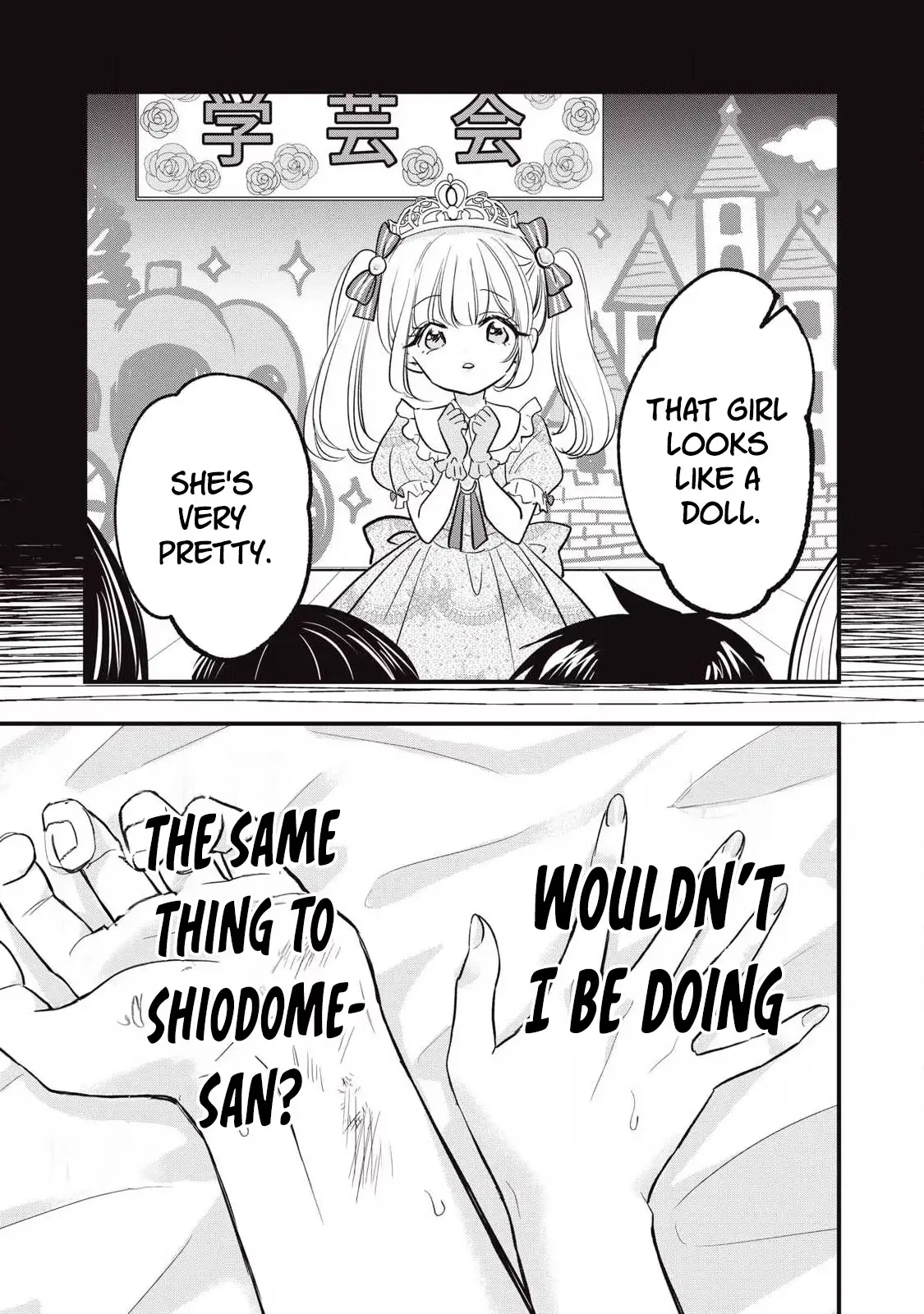 A Promise to 108P in a Year Chapter 27 page 8 - 