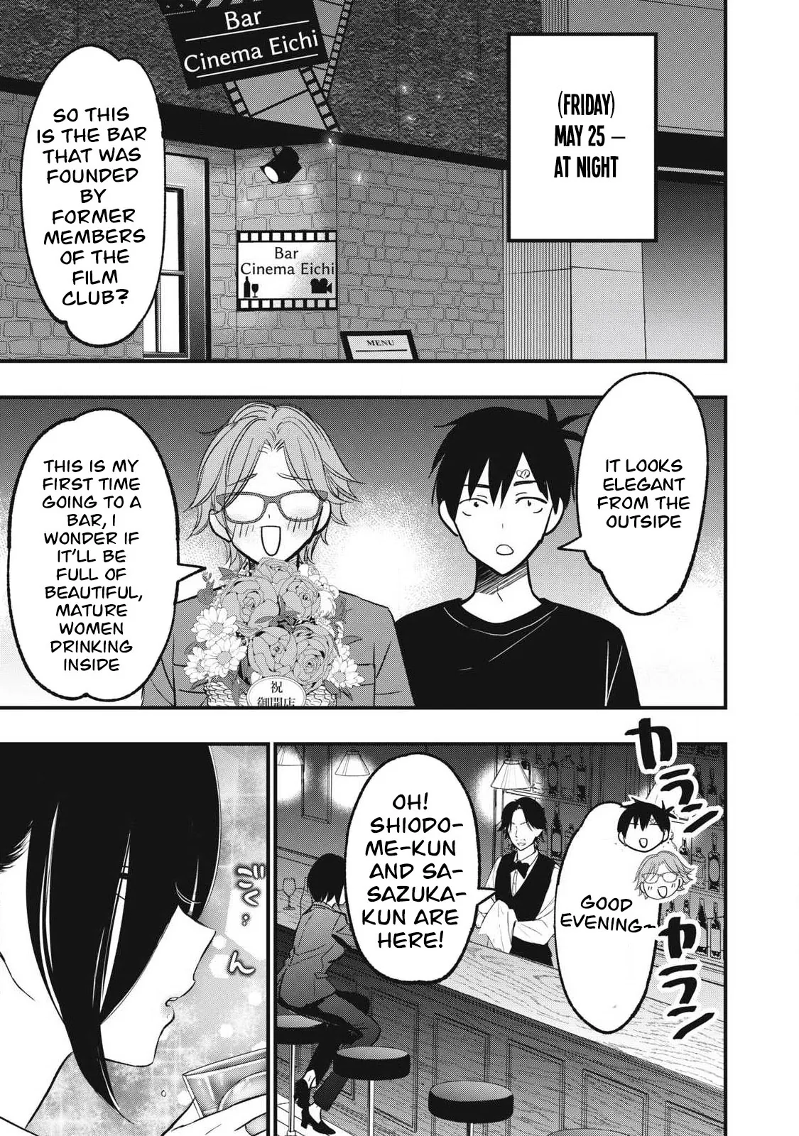 A Promise to 108P in a Year Chapter 28 page 2 - 