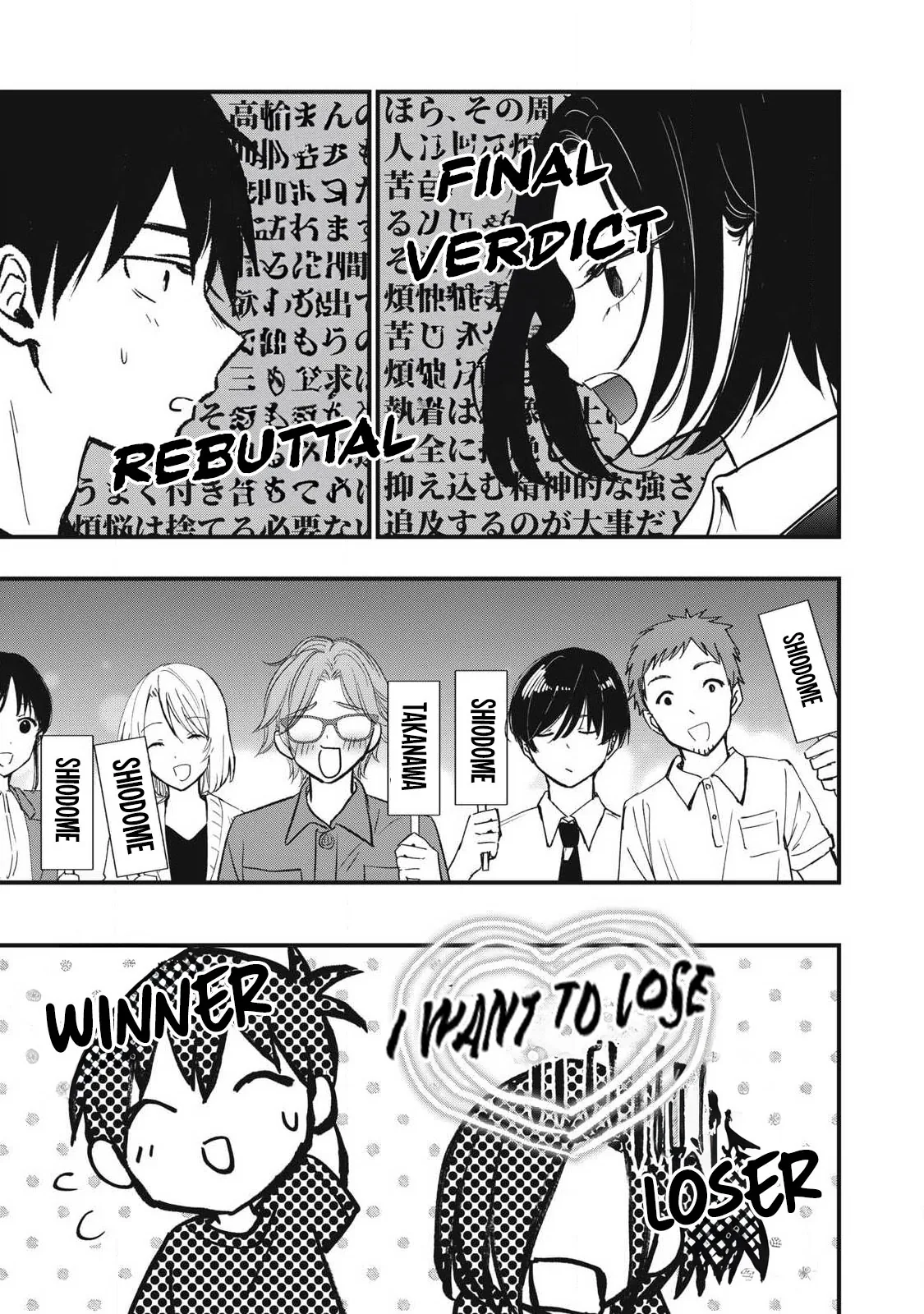 A Promise to 108P in a Year Chapter 28 page 12 - 