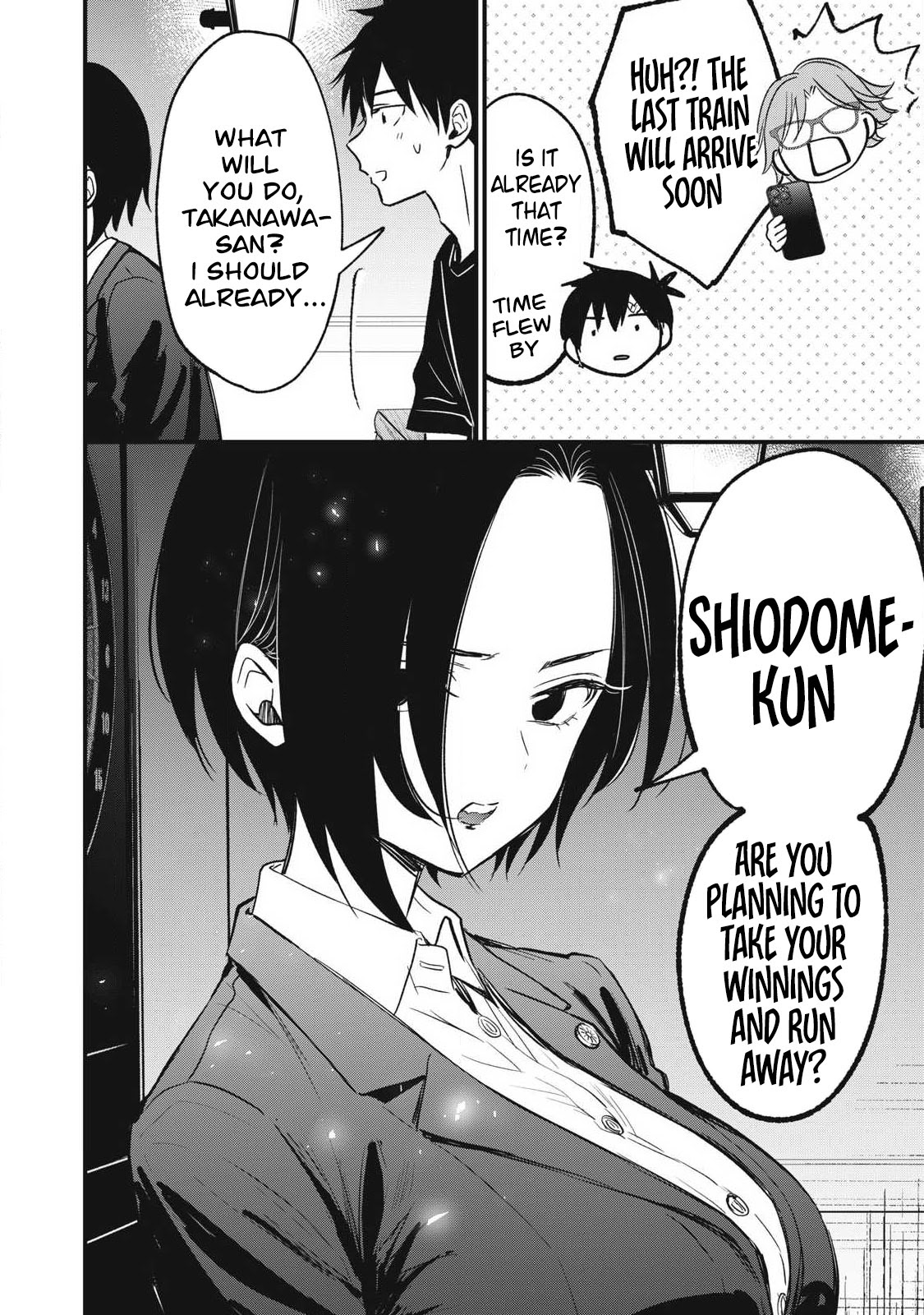 A Promise to 108P in a Year Chapter 28 page 13 - 