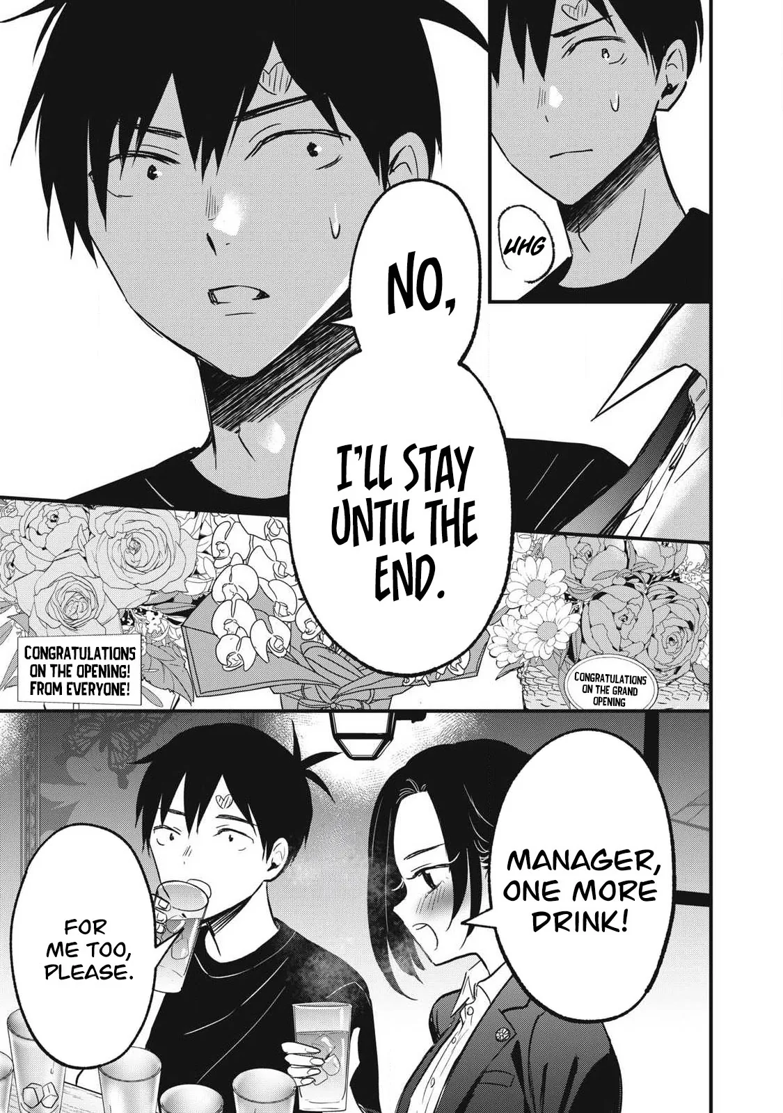 A Promise to 108P in a Year Chapter 28 page 14 - 