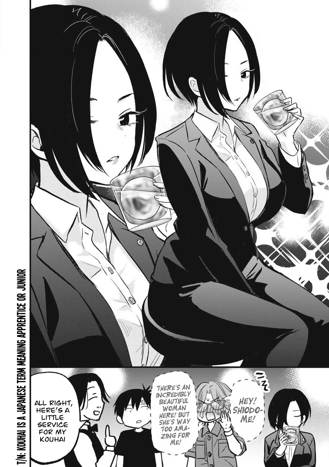A Promise to 108P in a Year Chapter 28 page 3 - 
