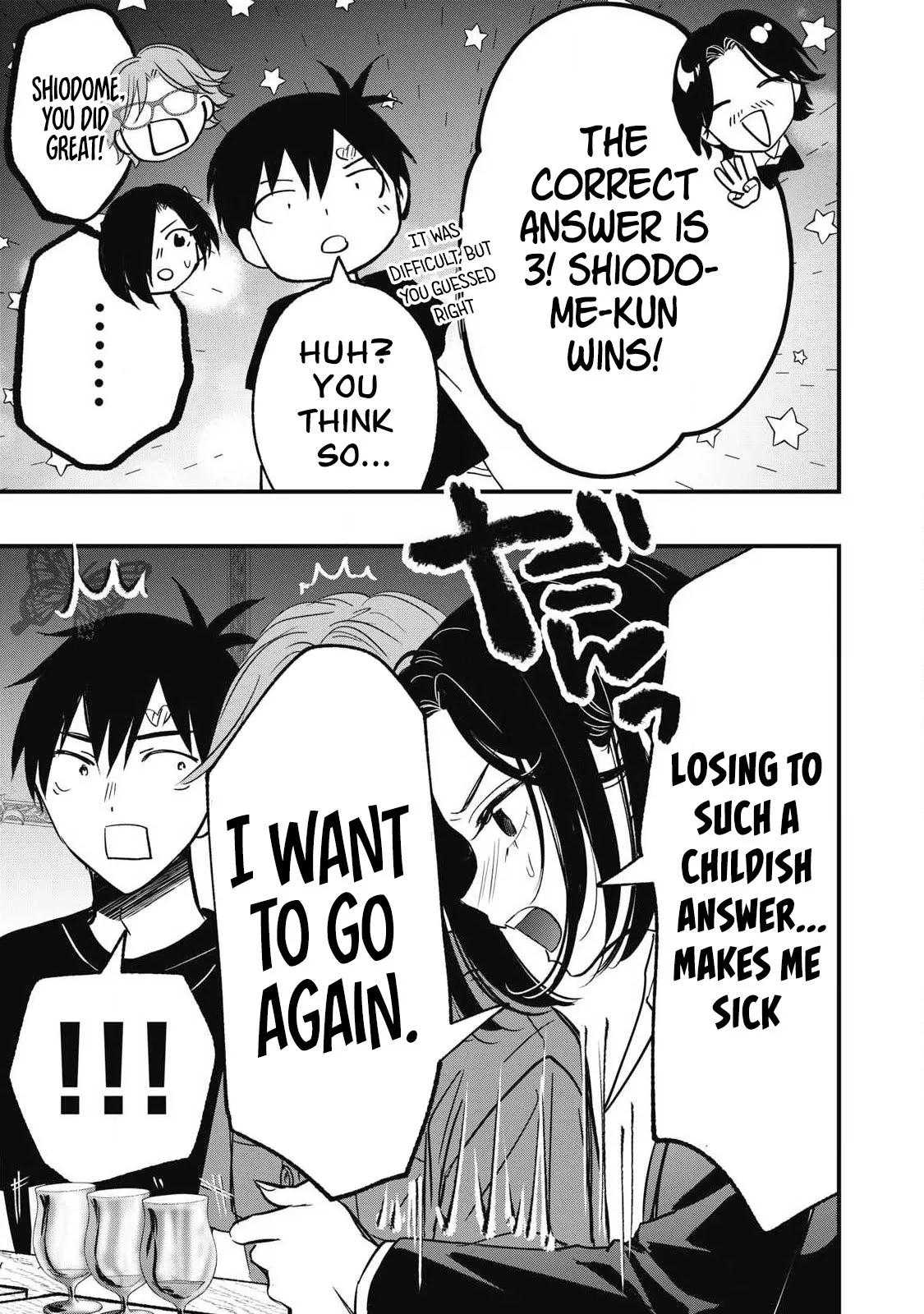 A Promise to 108P in a Year Chapter 28 page 6 - 