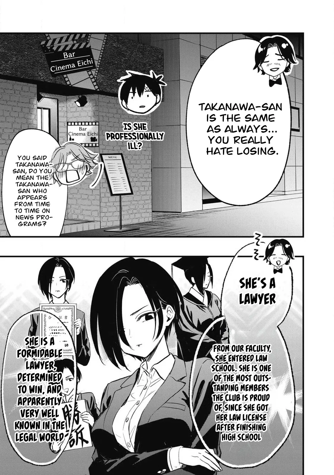A Promise to 108P in a Year Chapter 28 page 8 - 