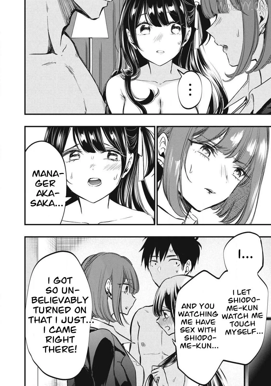 A Promise to 108P in a Year Chapter 3 page 2 - 