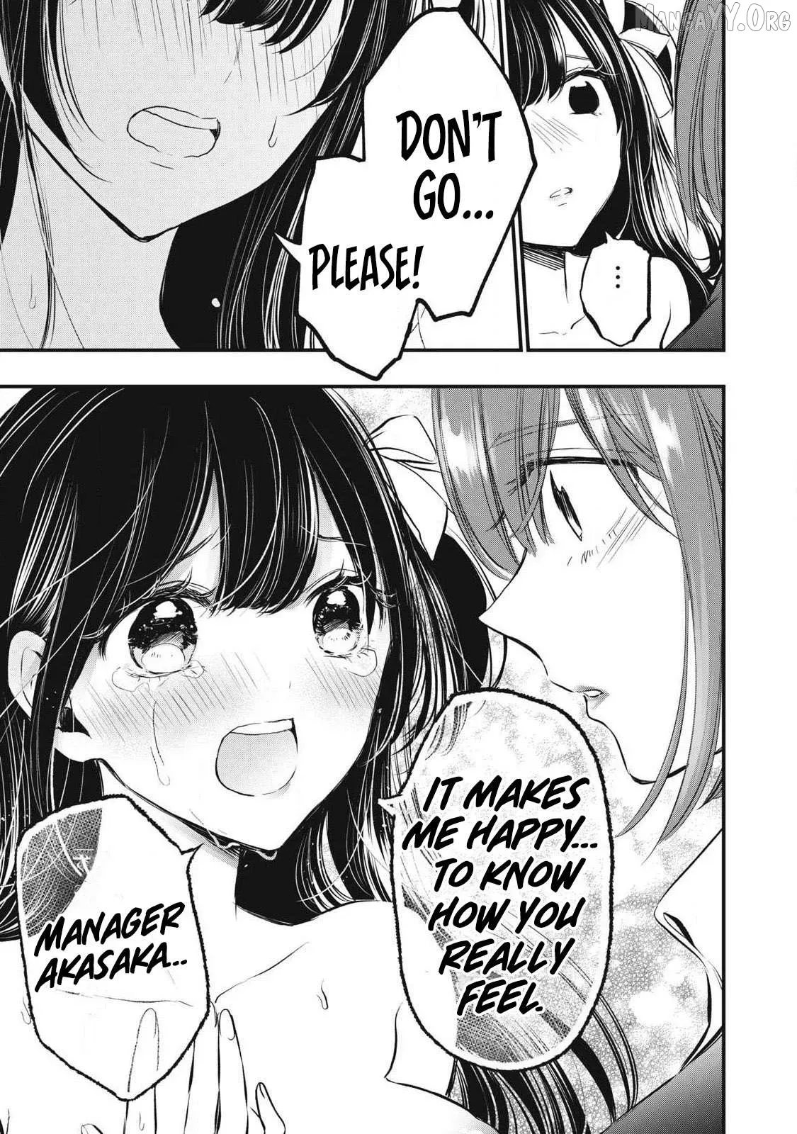 A Promise to 108P in a Year Chapter 3 page 11 - 