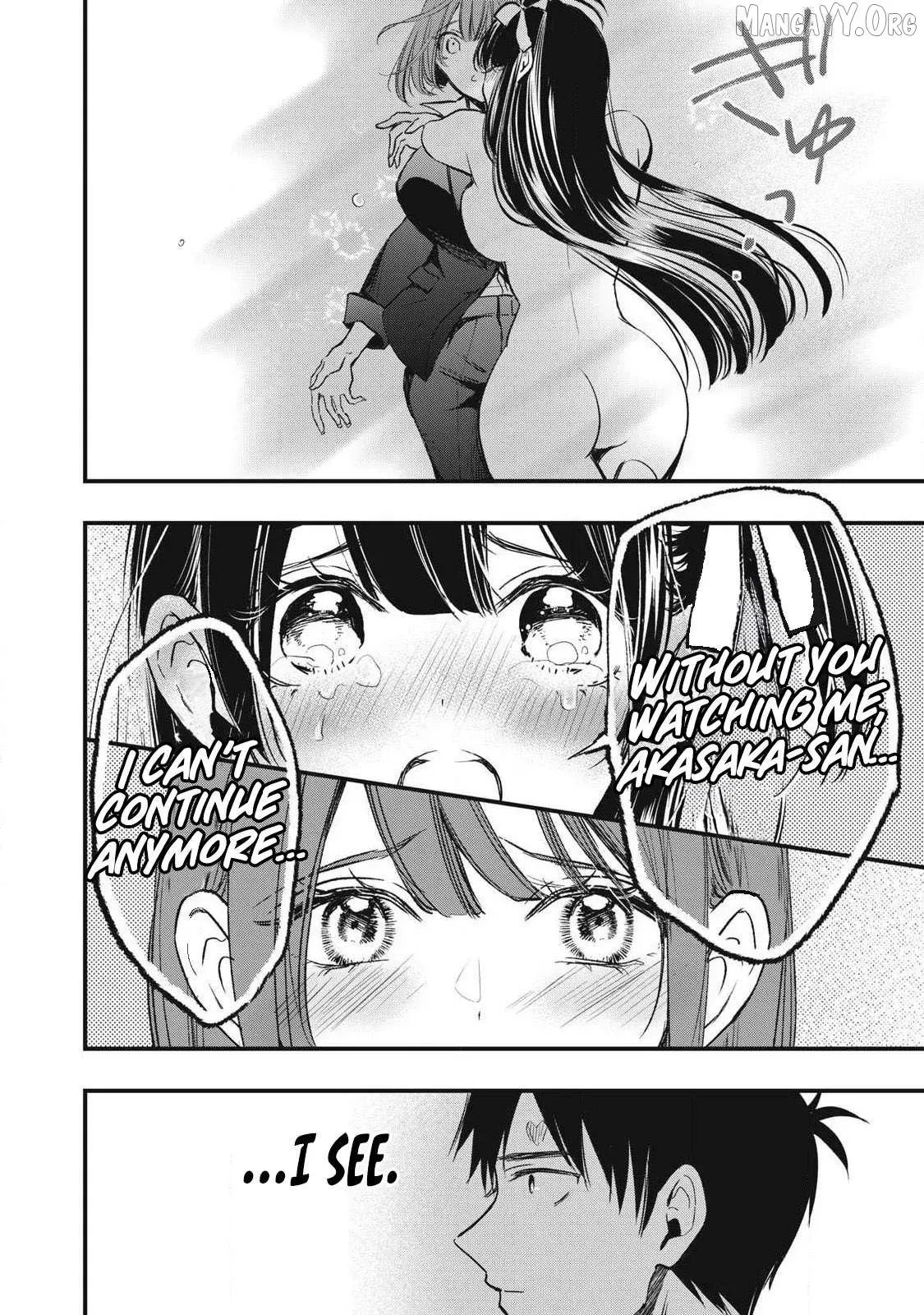A Promise to 108P in a Year Chapter 3 page 12 - 