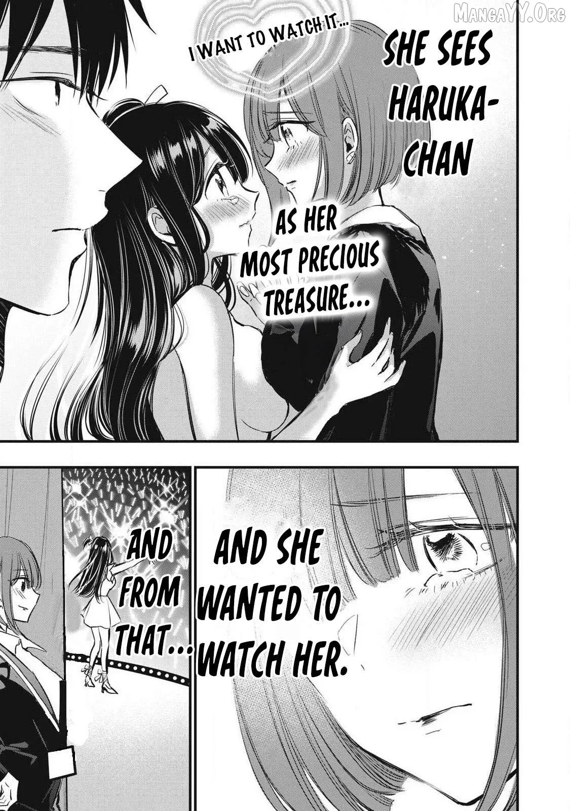 A Promise to 108P in a Year Chapter 3 page 13 - 