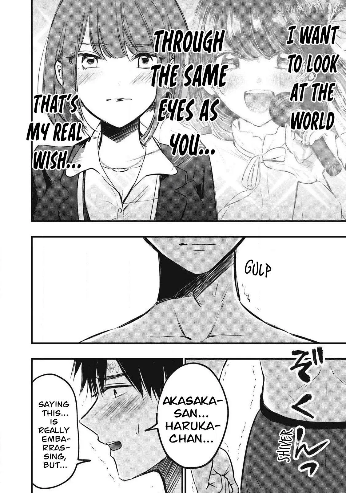 A Promise to 108P in a Year Chapter 3 page 14 - 