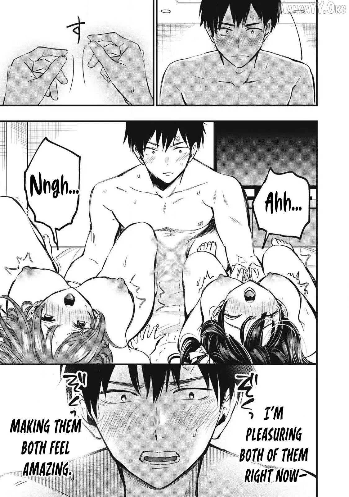 A Promise to 108P in a Year Chapter 3 page 17 - 