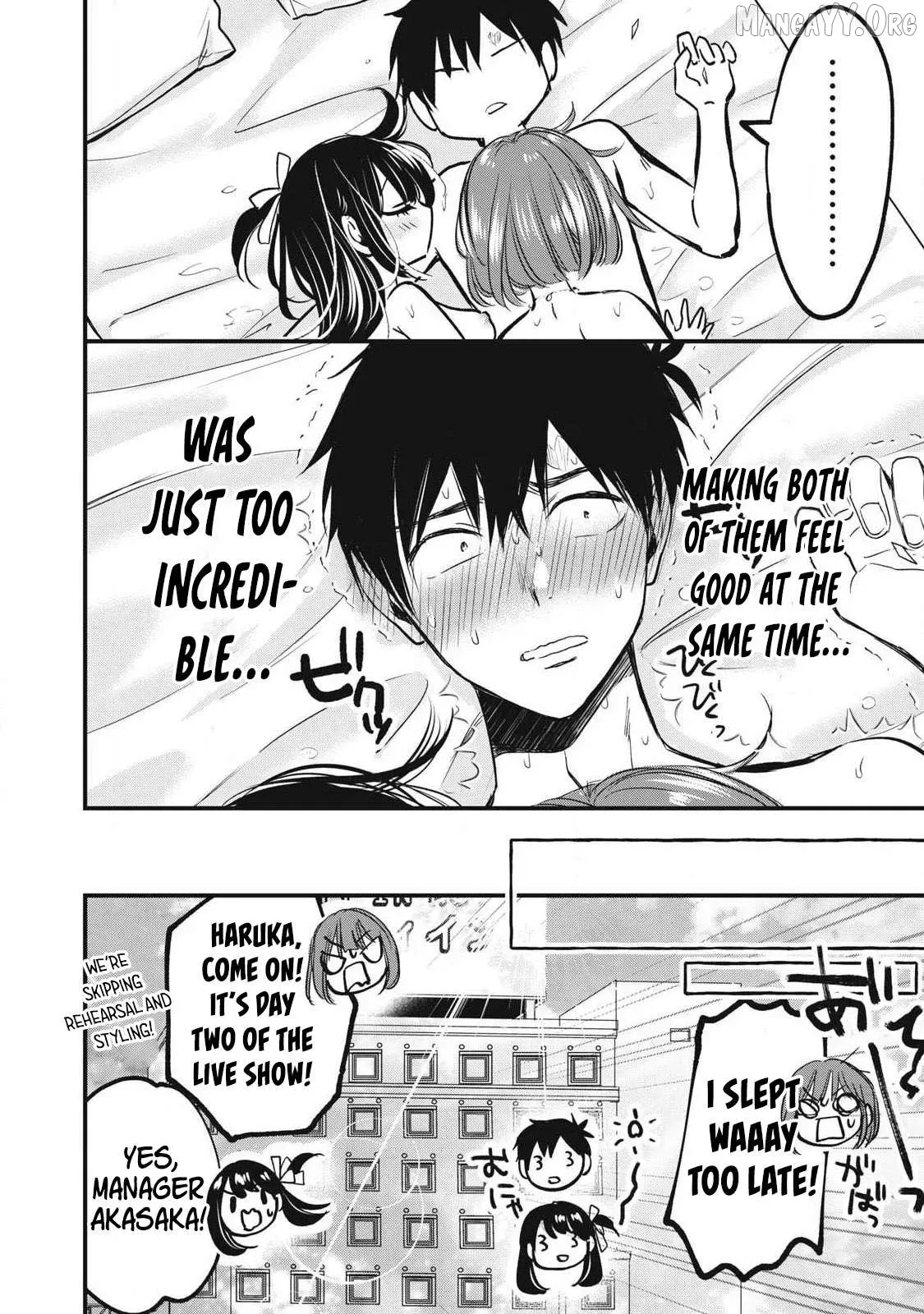 A Promise to 108P in a Year Chapter 3 page 28 - 