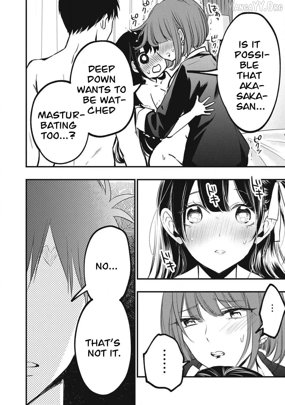 A Promise to 108P in a Year Chapter 3 page 4 - 