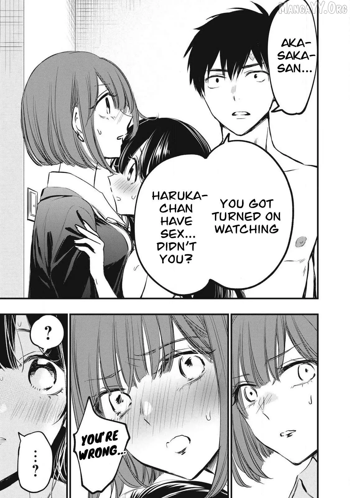 A Promise to 108P in a Year Chapter 3 page 5 - 