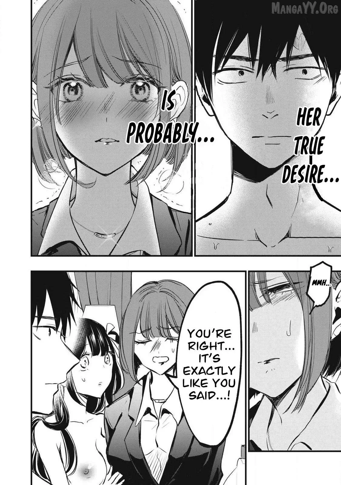 A Promise to 108P in a Year Chapter 3 page 6 - 