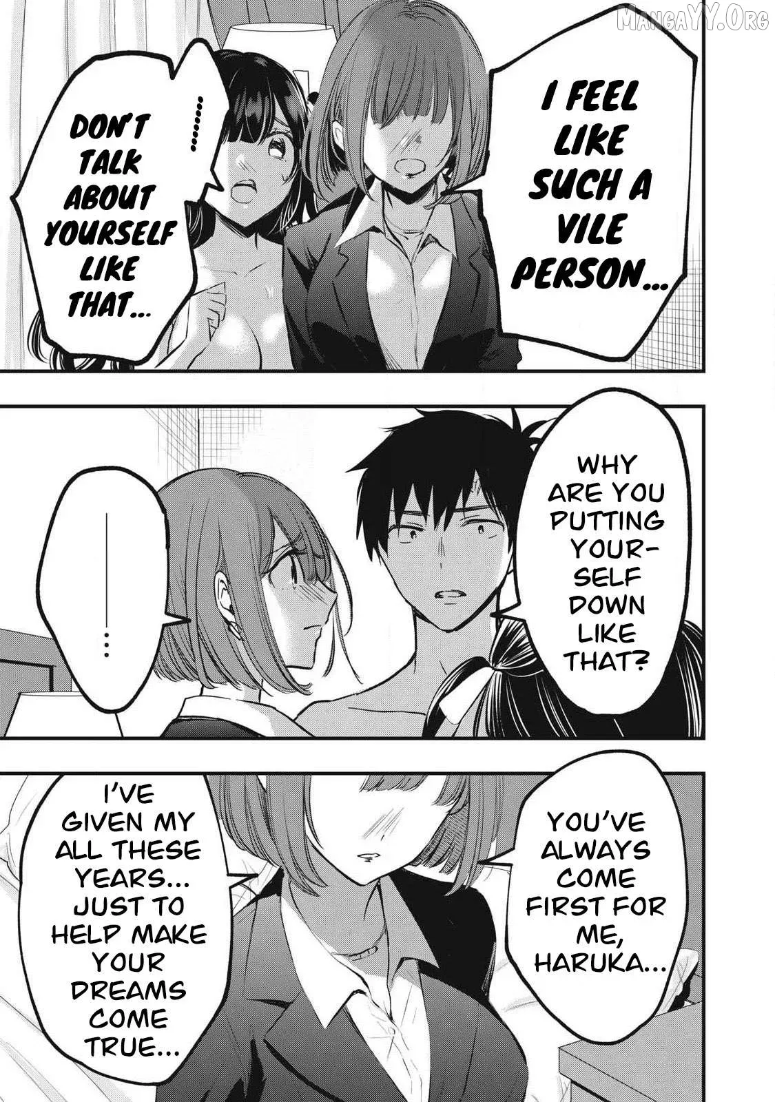 A Promise to 108P in a Year Chapter 3 page 7 - 