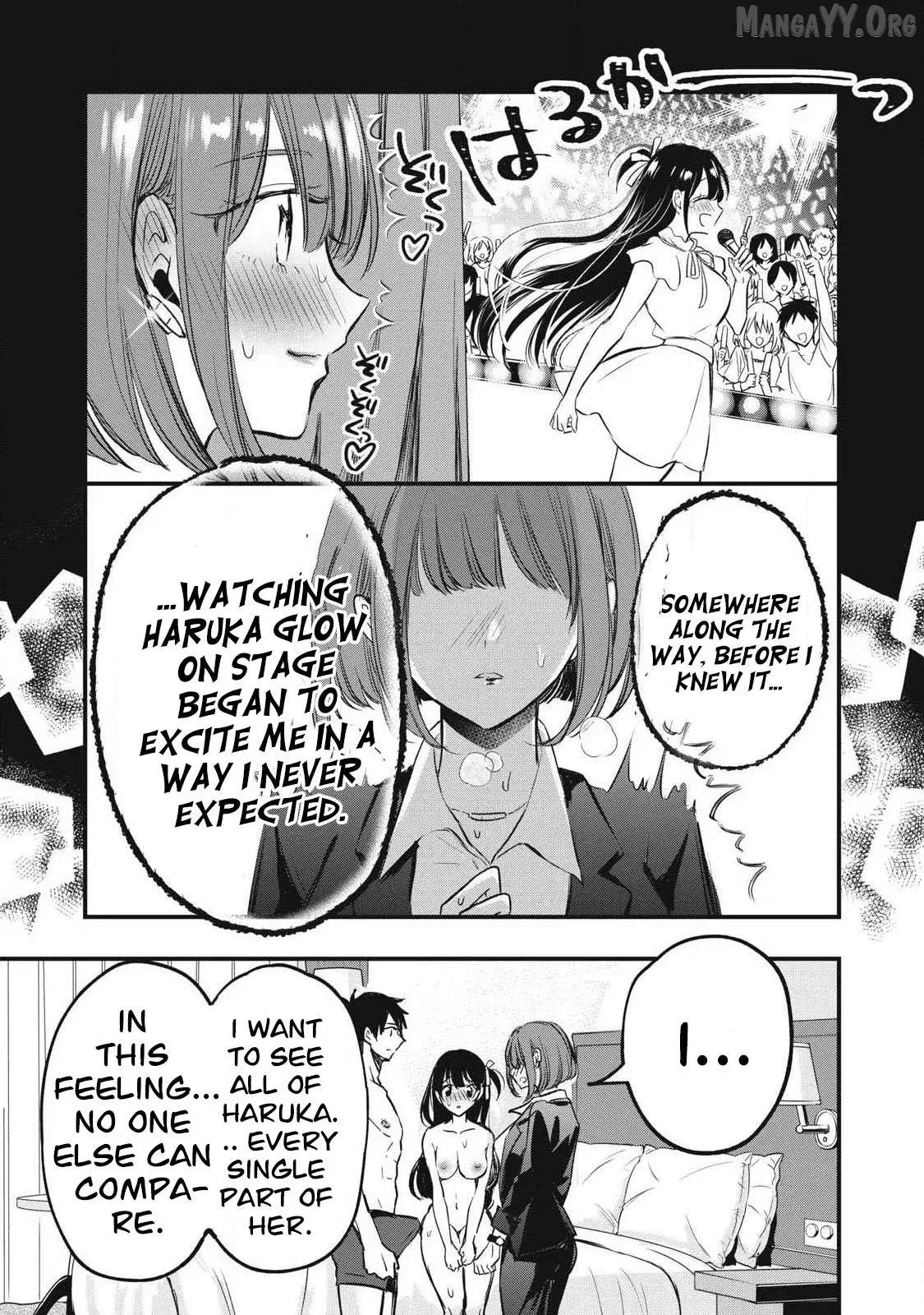 A Promise to 108P in a Year Chapter 3 page 9 - 