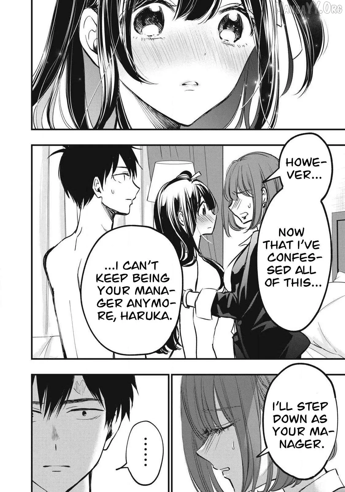 A Promise to 108P in a Year Chapter 3 page 10 - 