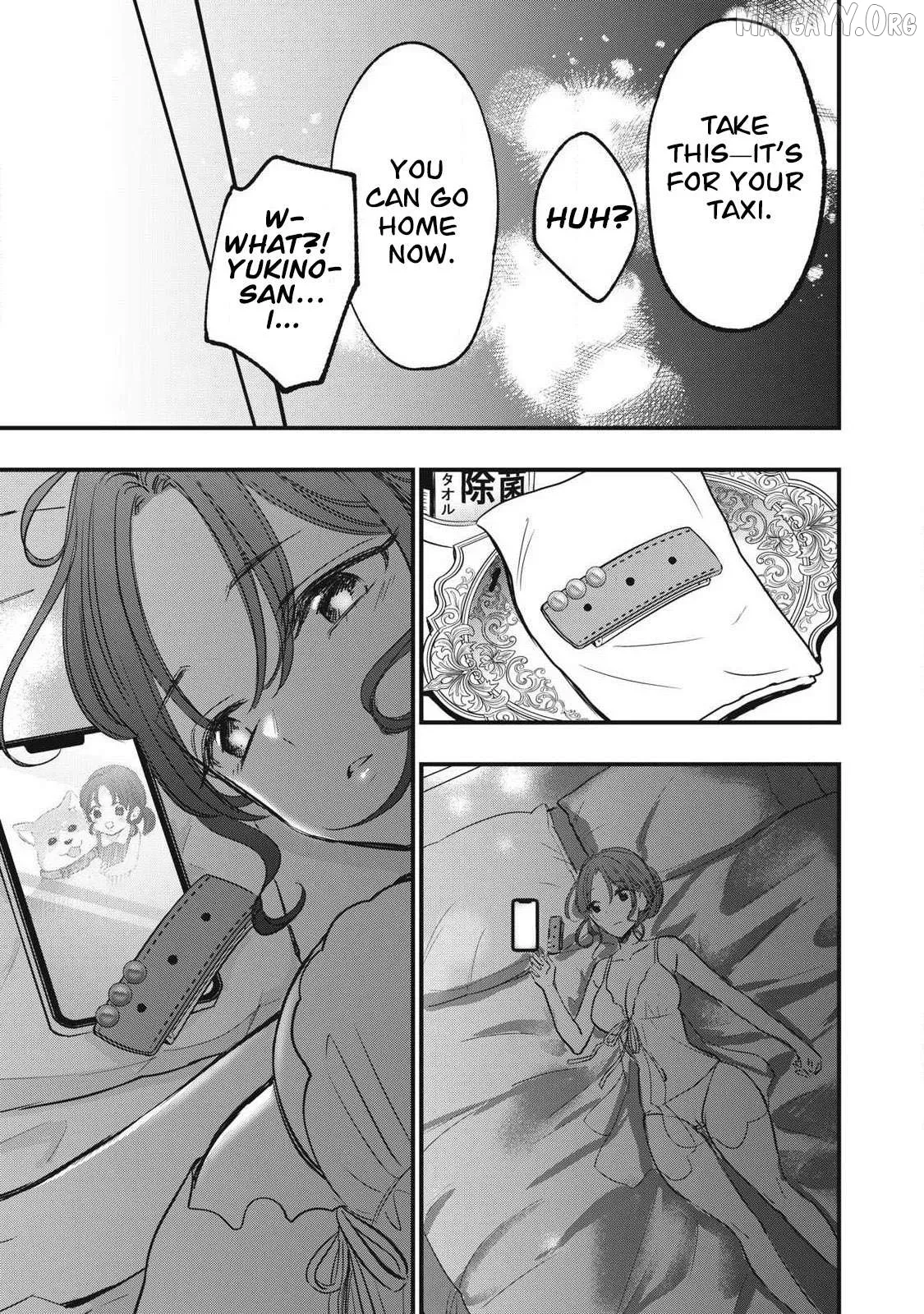 A Promise to 108P in a Year Chapter 4 page 13 - 