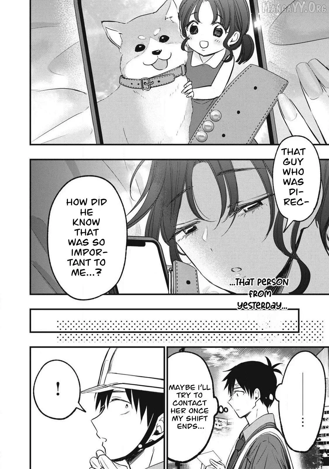 A Promise to 108P in a Year Chapter 4 page 14 - 