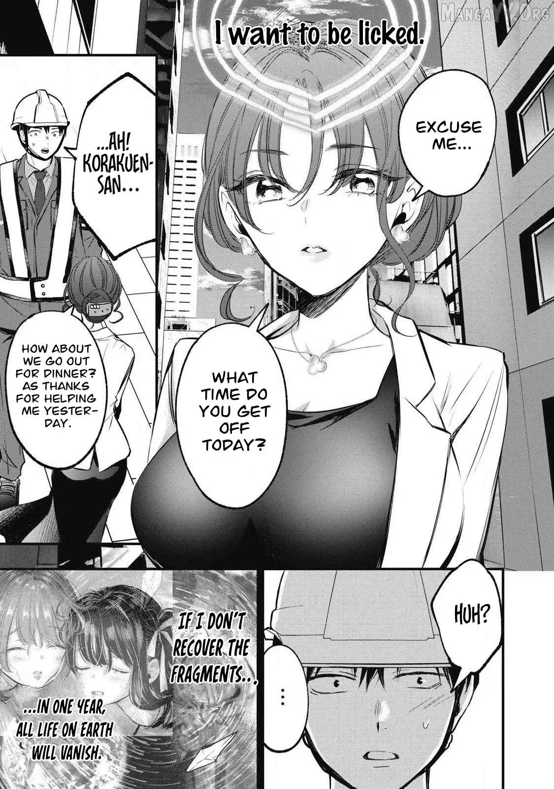 A Promise to 108P in a Year Chapter 4 page 15 - 