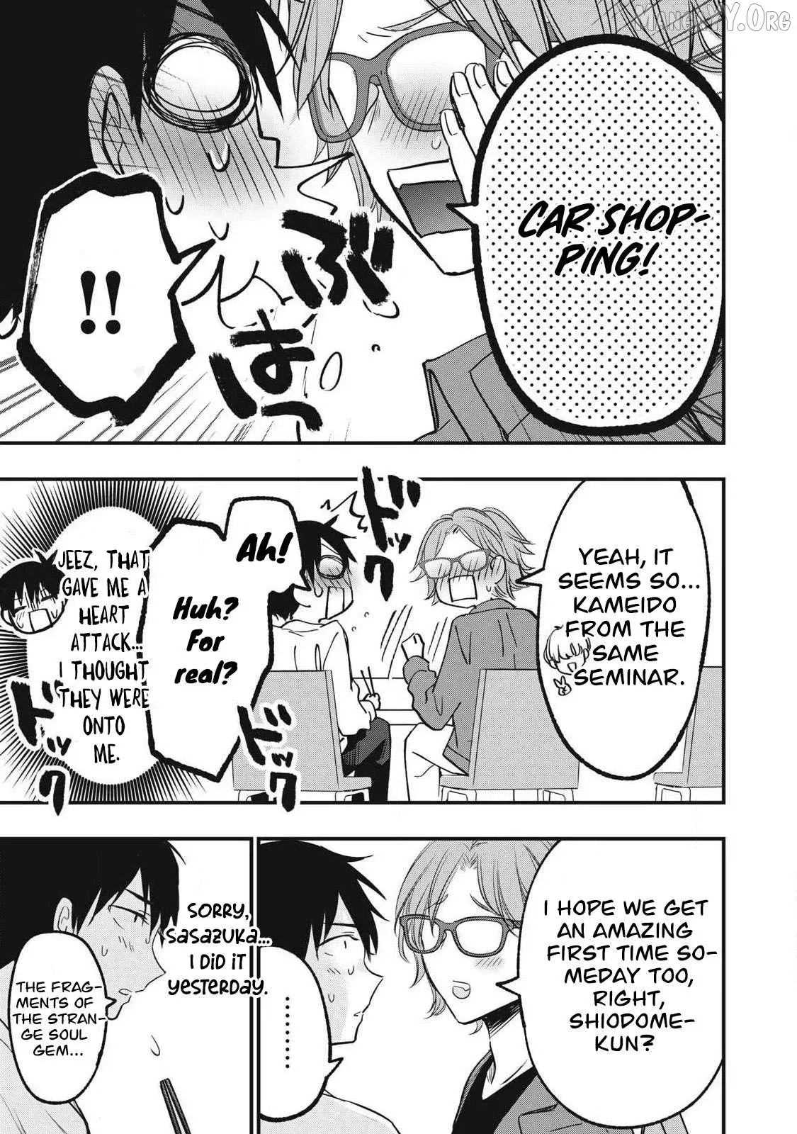 A Promise to 108P in a Year Chapter 4 page 3 - 