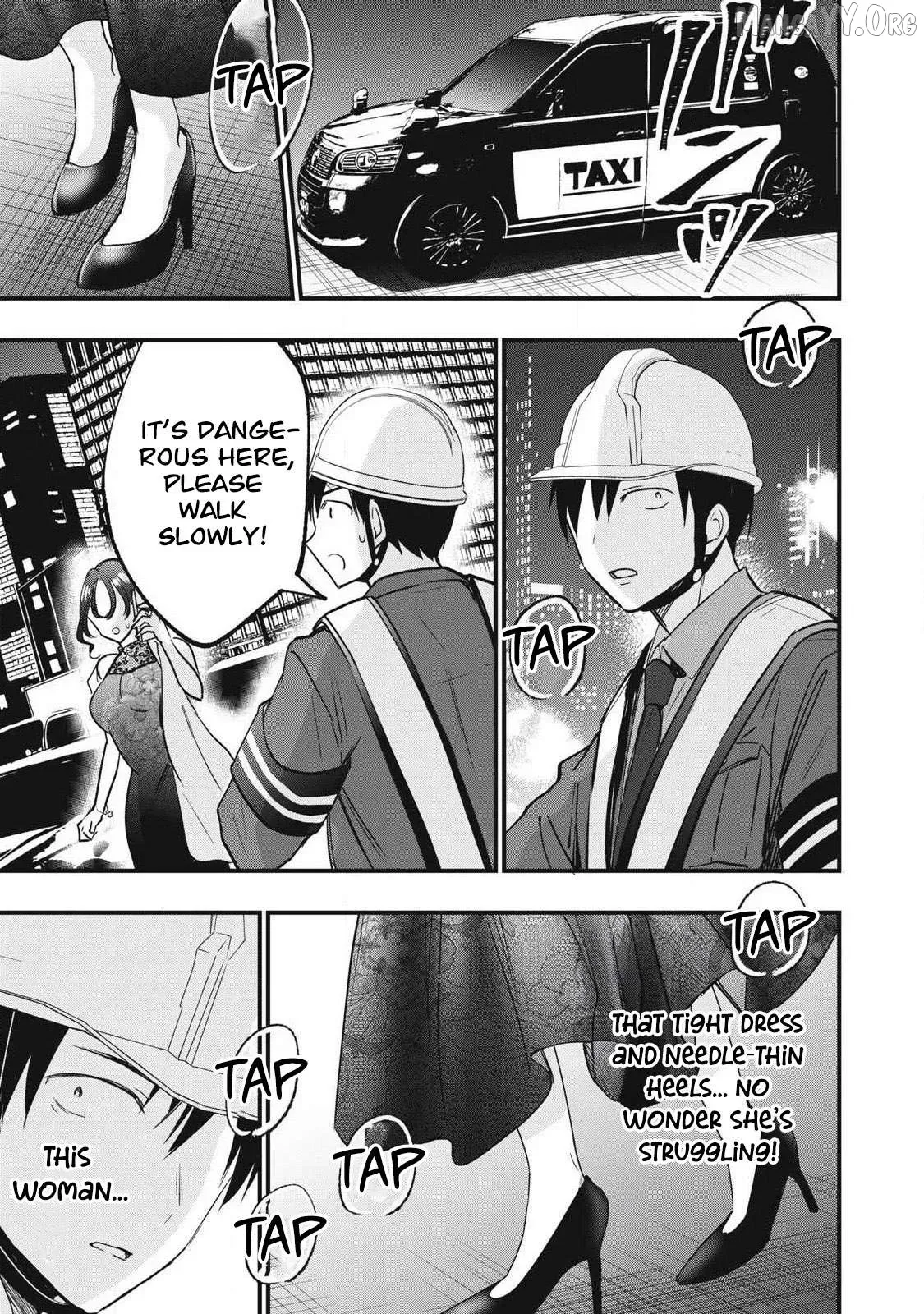 A Promise to 108P in a Year Chapter 4 page 5 - 